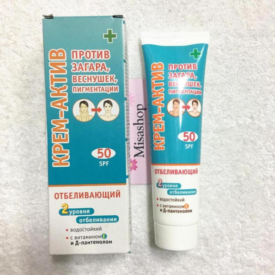 Kem Chống Nắng Làm Trắng Da SPF50 Của Nga