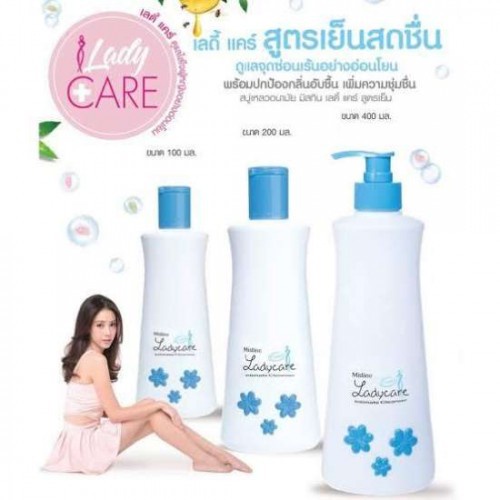 Dung Dịch Vệ Sinh Phụ Nữ Misline Hồng  200ml