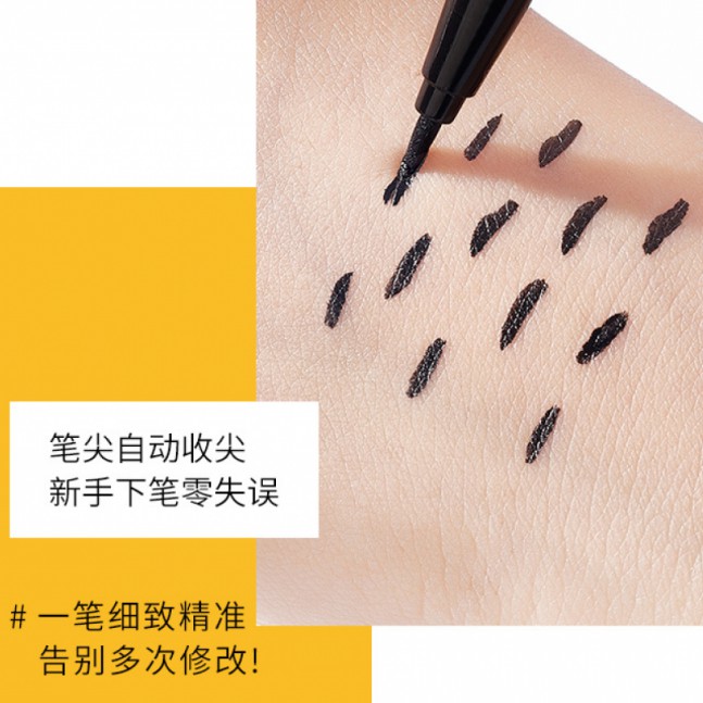 Bút kẻ mắt màu Heyxi nhanh khô dễ dùng chống đổ mồ hôi kháng nước