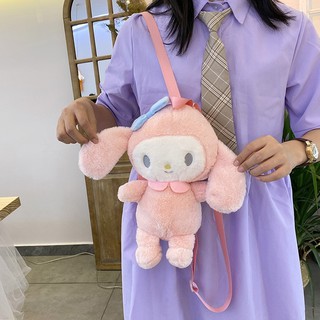 Ba lô hình thỏ hoạt hình Sanrio Melody dễ thương phong cách hàn quốc 2022 chất liệu lông nhung