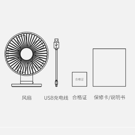 Quạt để bàn mini XIAOMI VH F04 Exploration Desktop Clip Fan