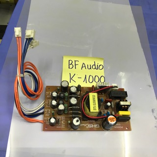 Nguồn xung vang số BFaudio K1000