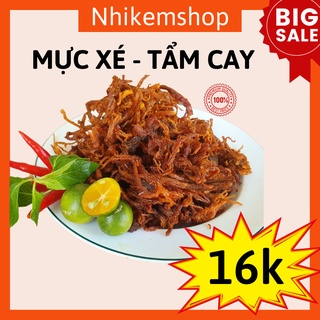 Mực xé tẩm cay nha trang - mực hấp nước dừa siêu ngon - nhikemshopp