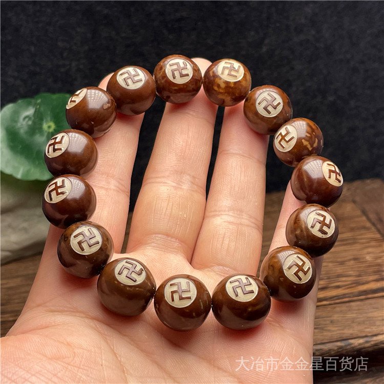 Wenwan Vòng Tay Chuỗi Hạt Bồ Đề Khắc Chữ Wenwan Phong Cách Retro Phật Giáo Dành Cho Nam Giới