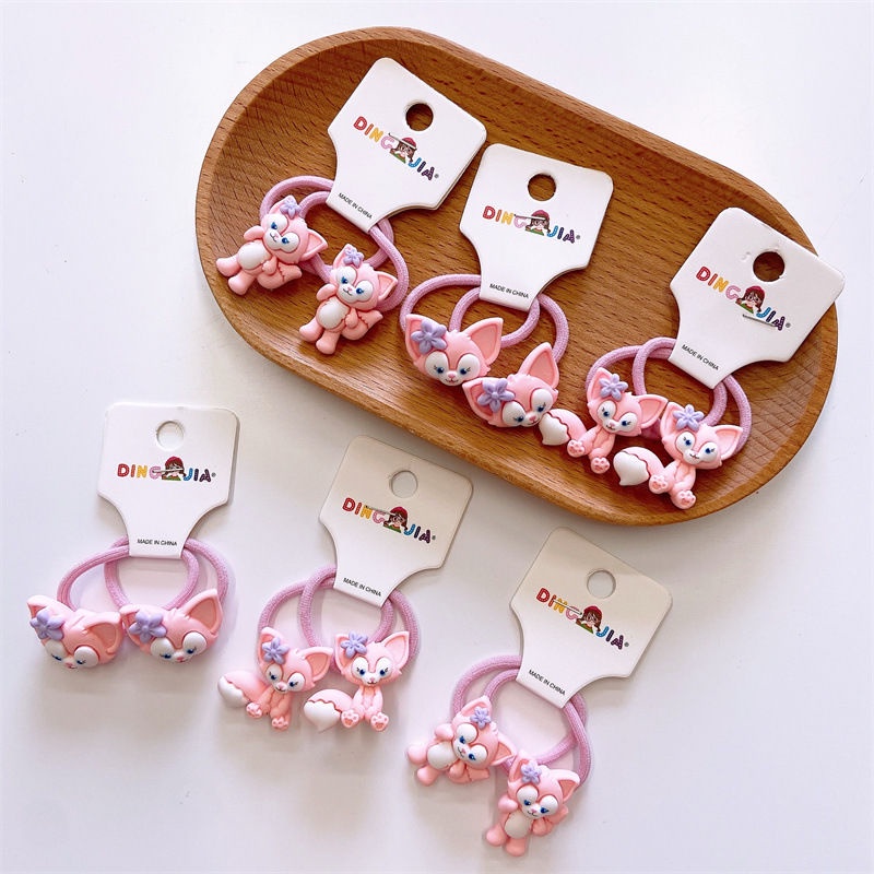 Set 2 dây buộc tóc co giãn hình động vật dễ thương cho bé gái