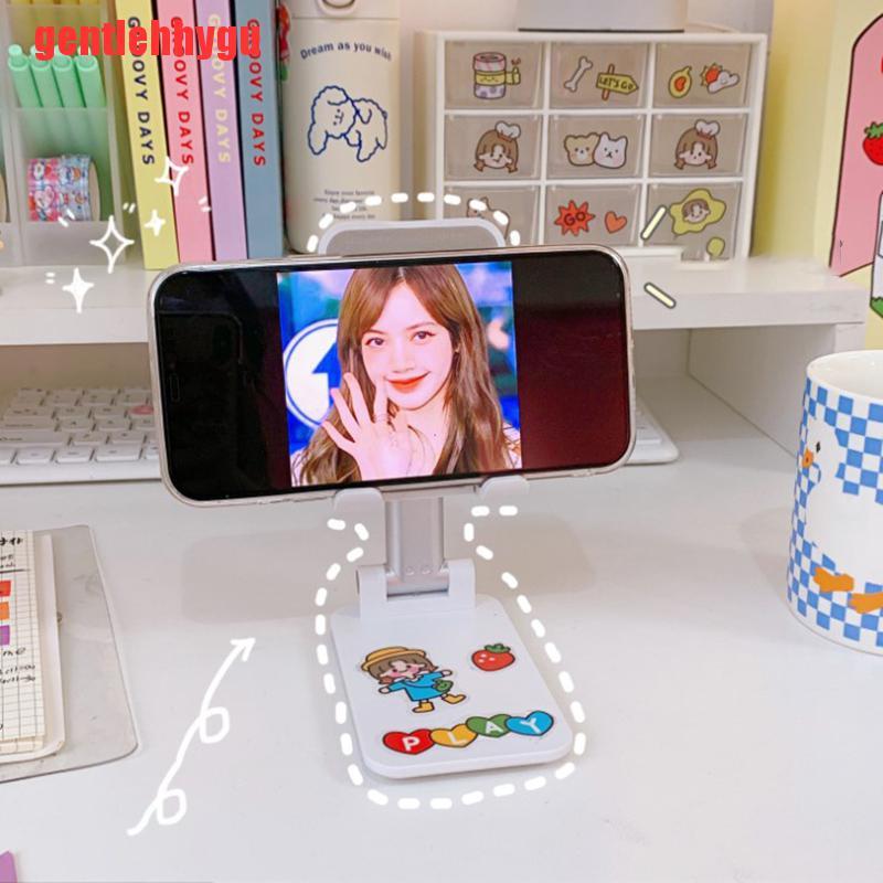 [gentlehhygu]1pc Desk Mobile Phone Holder Stand For Extend Support