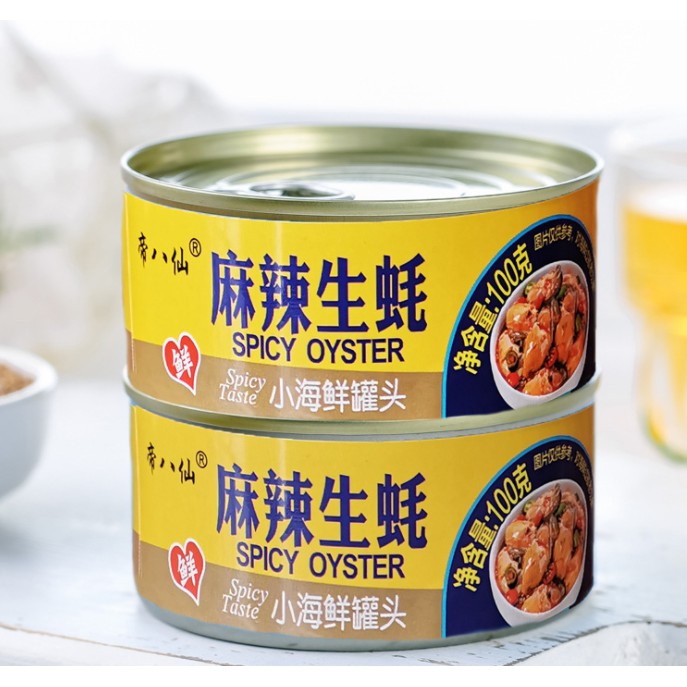 Hải sản ăn liền | BigBuy360 - bigbuy360.vn