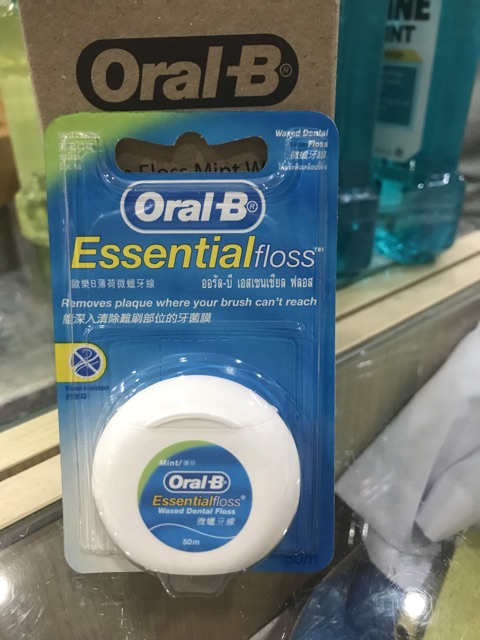 Chỉ nha khoa ORAL-B Essential Floss 50m - Ipek_Shop
