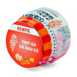 Thịt gà và rau củ (Kewpie) cho bé - 70g