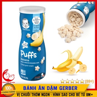 Bánh Ăn Dặm Gerber Puffs Vị Chuối 42g - Cho Bé Từ 8M+ (Date 2022) - 015000045210