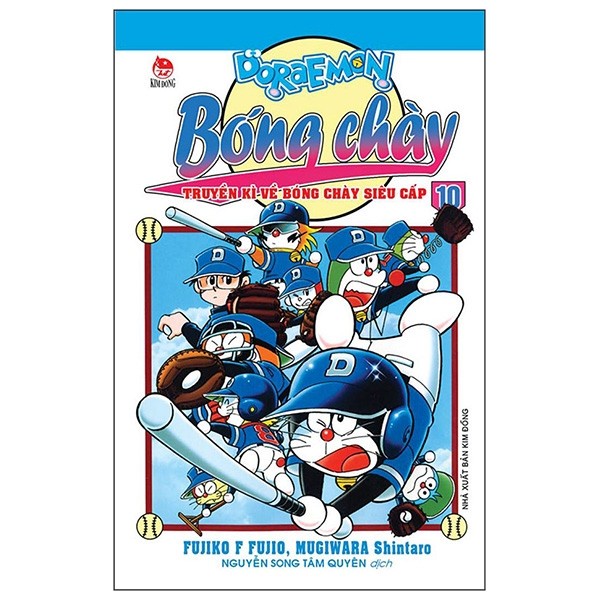 Sách - Doraemon Bóng Chày - Phiên Bản Mới - Tập 10 - Tái Bản 2019 - 9786042096973