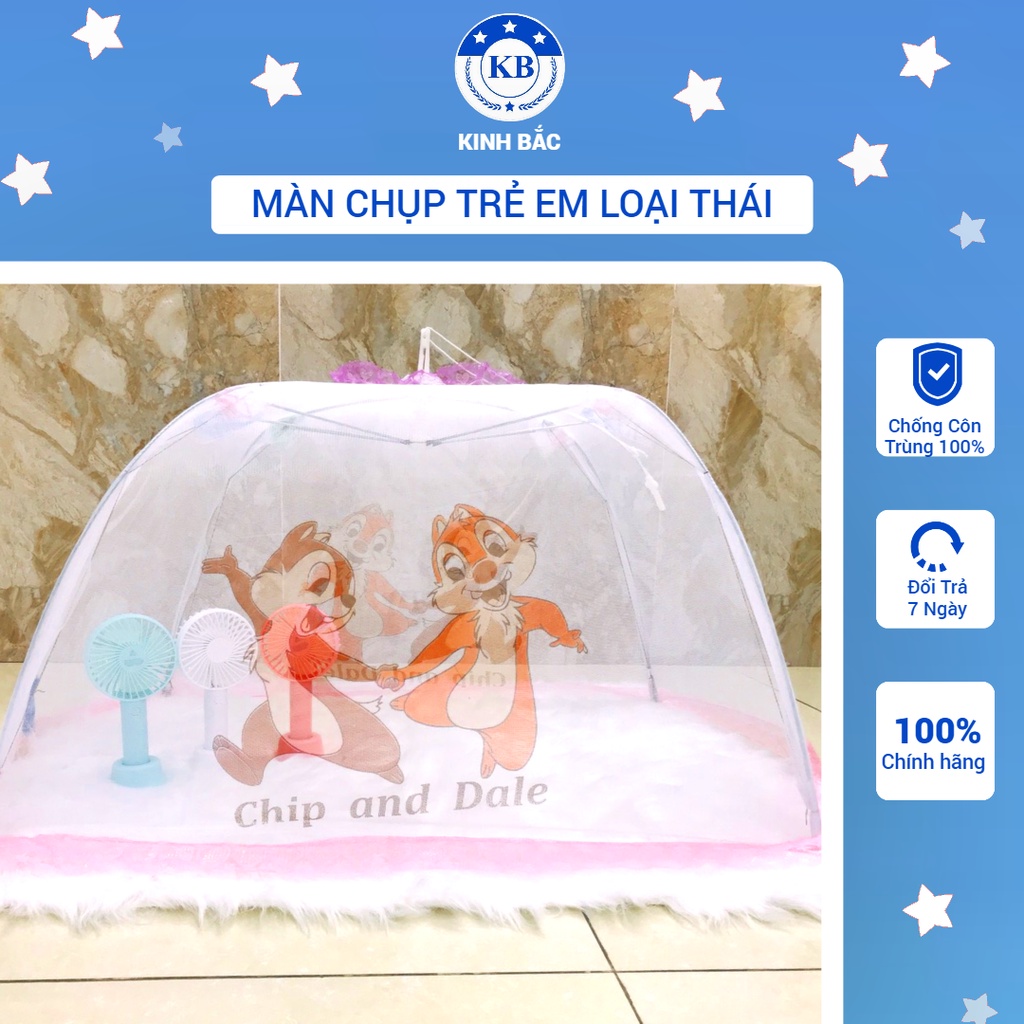Màn Chụp Tự Bung Trẻ Em Loại Thái Thông Minh Kinh Bắc - Hình Ngộ Nghĩnh Ngầu Nhiên