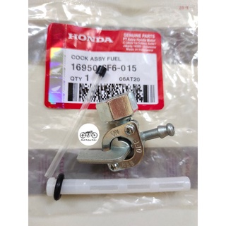 Van khóa bình xăng cho xe honda gl100 cb100 win gf6
