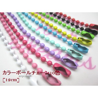 Dây bi làm phụ kiện đủ màu 8mm và 12 mm N15/ Nguyên liệu làm handmade