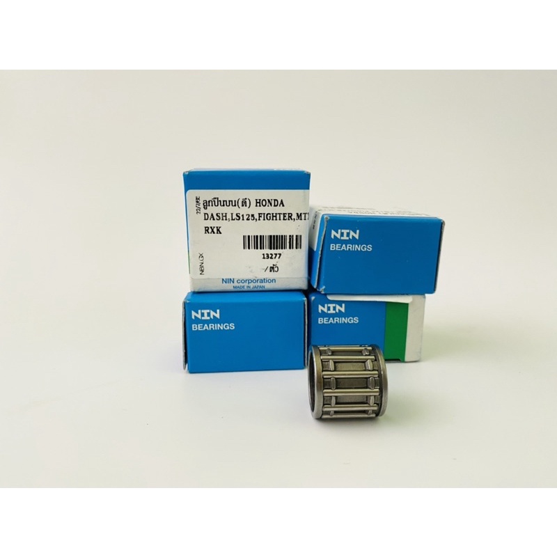 Bạc đạn đũa pit tông nova dash Ls 125 nsr mtx, đạn rế nova