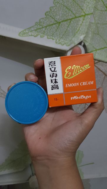 Kem dưỡng trắng ,da E moon Cream Hàng Nội Địa Thái Lan 6g
