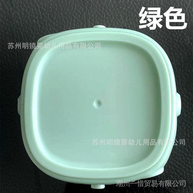 Phù Hợp Vỏ Bọc Bình Sữa Hình Vuông Bảo Quản Thức Ăn Dặm Cho Bé