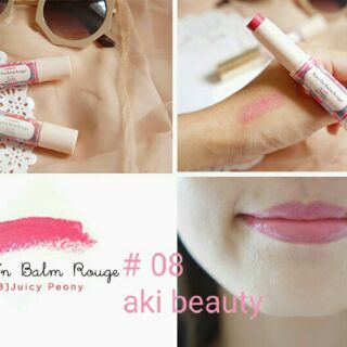 Son dưỡng có màu Canmake Stay on Balm Rough