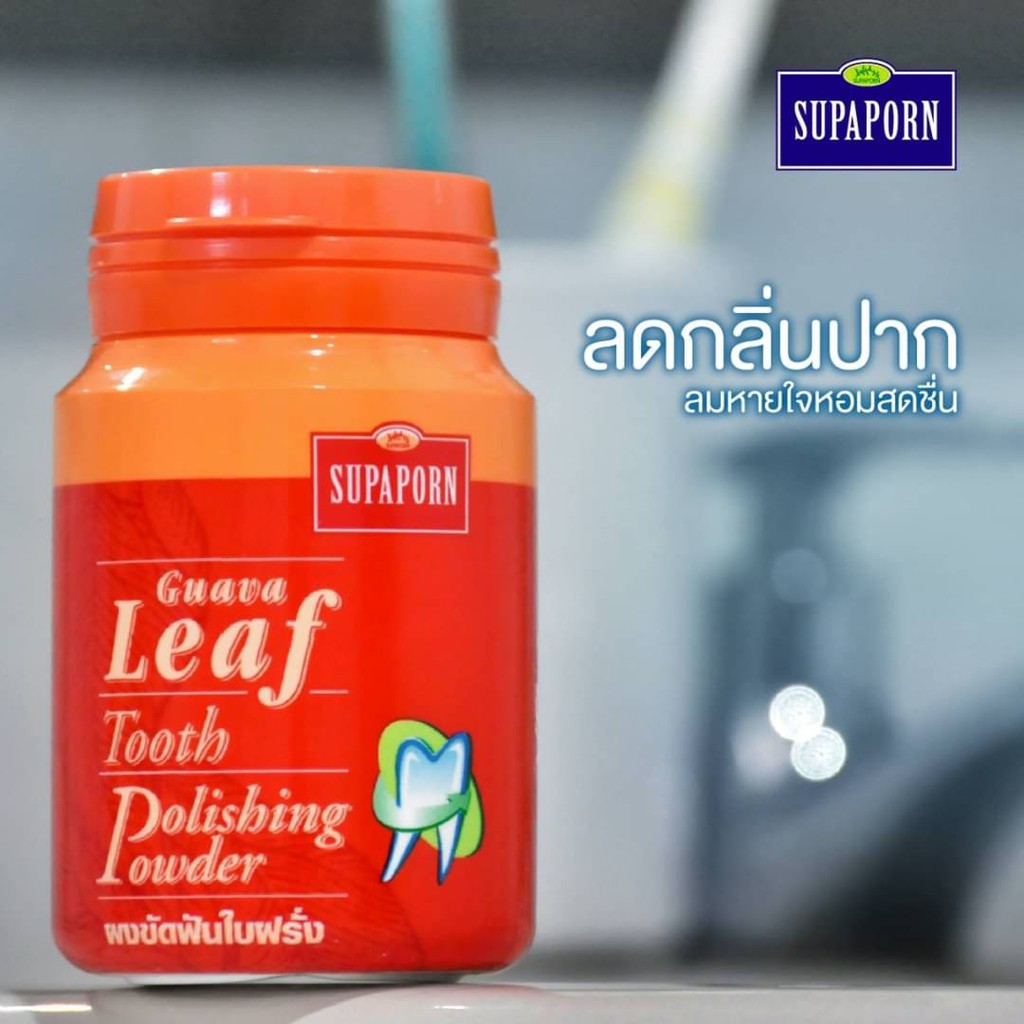 Bột Trắng Răng Thảo Dược SUPAPORN Thái Lan 90g