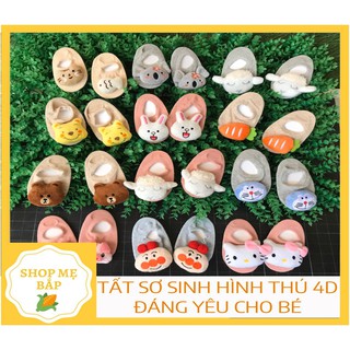 (BÁN SỈ 10 ĐÔI)TẤT SƠ SINH HÌNH THÚ 3D ❤️FREESHIP❤️ đáng yêu cho bé - PKSS49+10