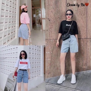 Short nữ ngố ống rộng, quần ngố nữ lưng cao không rách, quần đùi nữ bigsize, quần jean bigsize