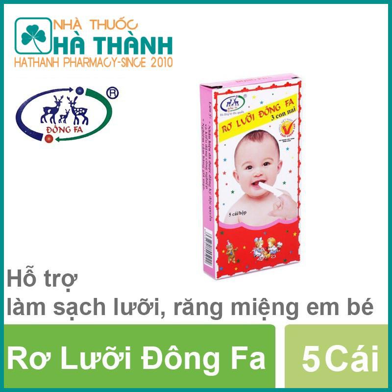 Rơ Lưỡi Đông Fa - Làm sạch lưỡi, răng miệng của bé (Bịch 10 hộp, hộp 5 cái)