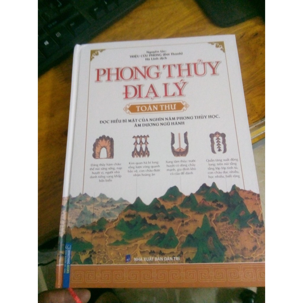 Sách - Phong thủy địa lý toàn thư - Đọc hiểu bí mật của nghìn năm phong thủy học âm dương ngũ hành