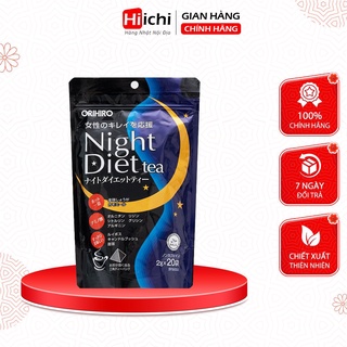 Trà giảm cân orihiro night diet tea thảo dược an toàn 24 gói - hiichi japan