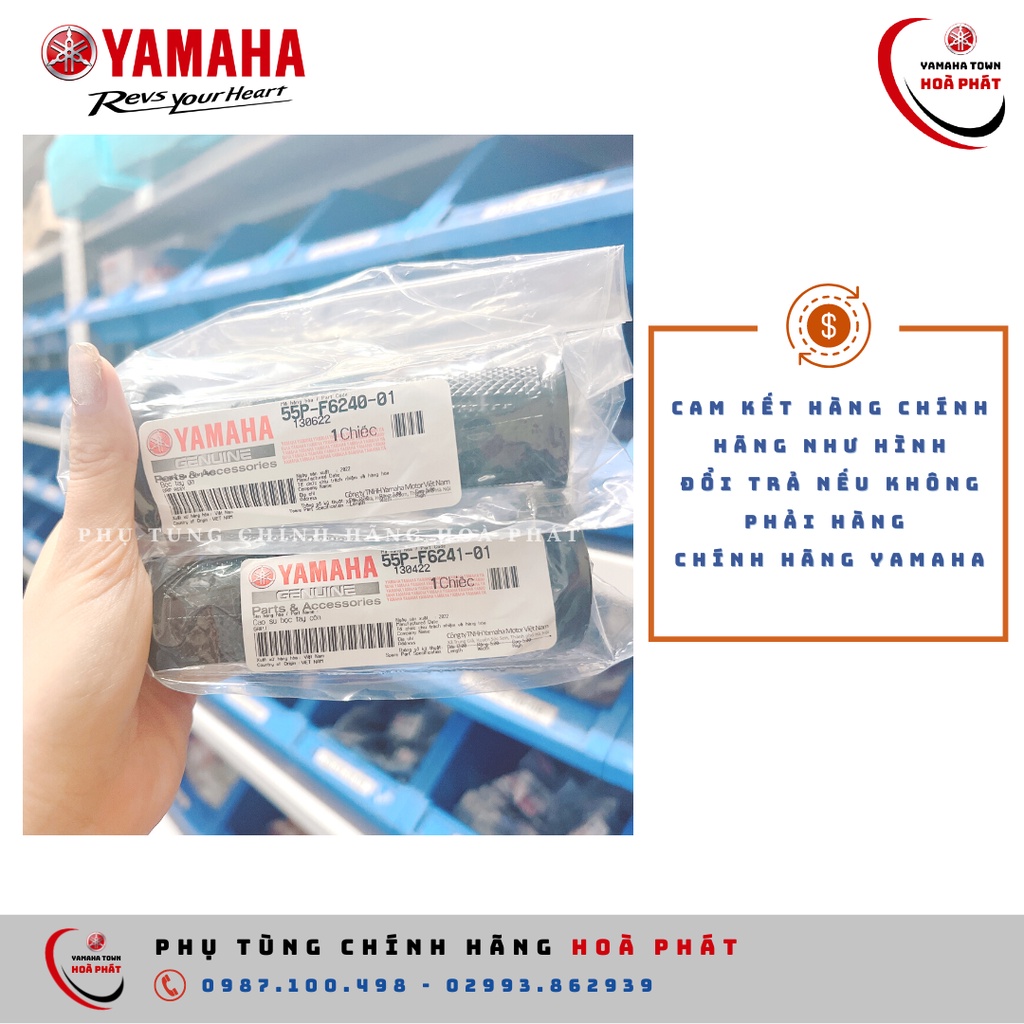 Cao su tay lái, bao tay nắm Exciter 135 5 số chính hãng Yamaha 100%