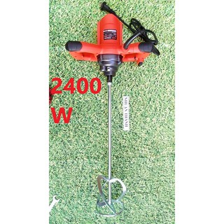 Máy khuấy sơn / Máy trộn sơn 2400w (100% dây đồng)