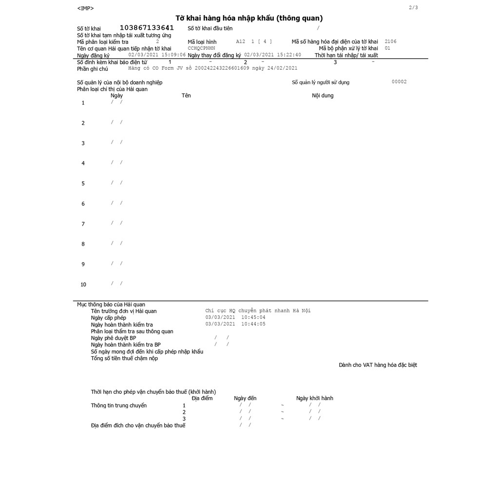 Viên ngủ ngon Sleepy Nhật Bản 80 viên – Hàng nhập khẩu nội địa Nhật Bản