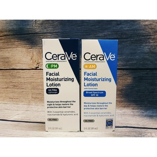 [Ảnh Thật] Combo Dưỡng Ngày Đêm CERAVE Facial Moisturizing Lotion AM - PM - 89ml - Chuẩn Auth