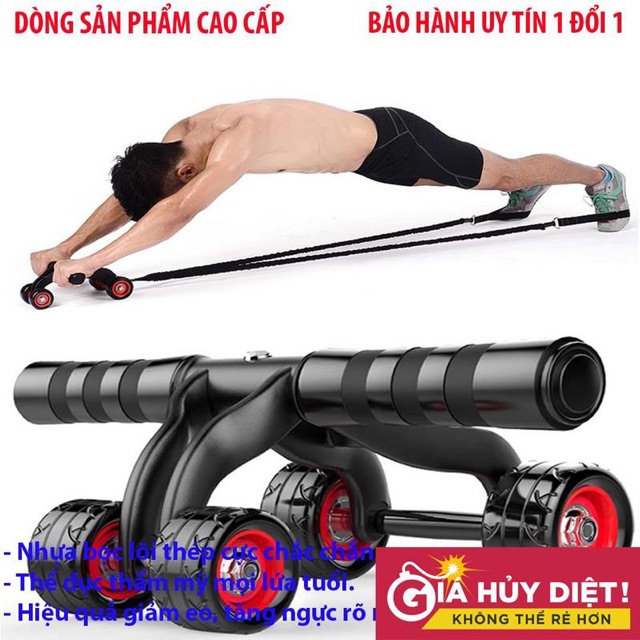 Con Lăn Tập Bụng 4 Bánh Abdominal Wheel lõi thép