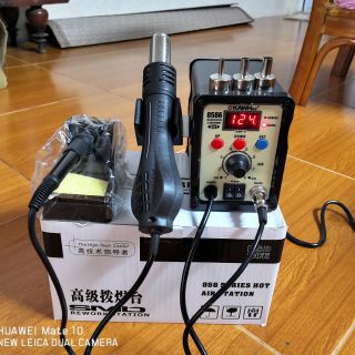 Máy khò và hàn thiếc kawh 8586