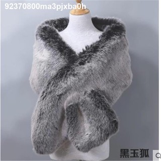 Khăn choàng lông giả cho cô dâu