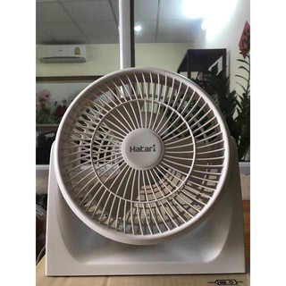Quạt Bàn Hatari HT-PS20M1 Thái Lan