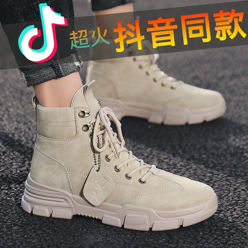 Giày Bốt Martin Cổ Cao Kiểu Anh Thời Trang Mùa Thu Dành Cho Nam | BigBuy360 - bigbuy360.vn
