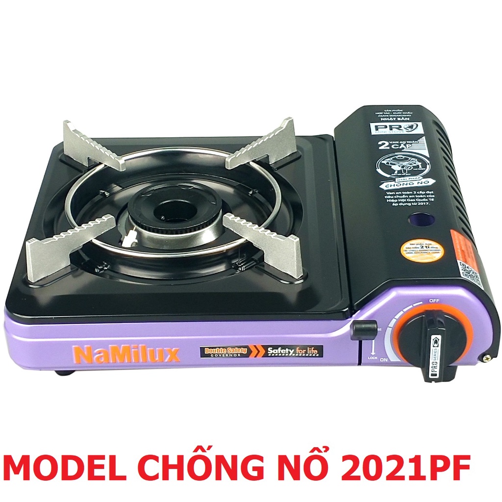 Bếp nướng không khói đă năng Namilux GS2621PF (2 chức năng nấu + nướng) tặng 1 gói khăn ướt sky