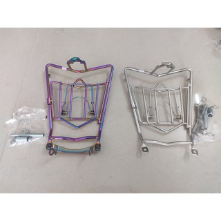 Baga giữa nvx 2021 - loại dày 10ly