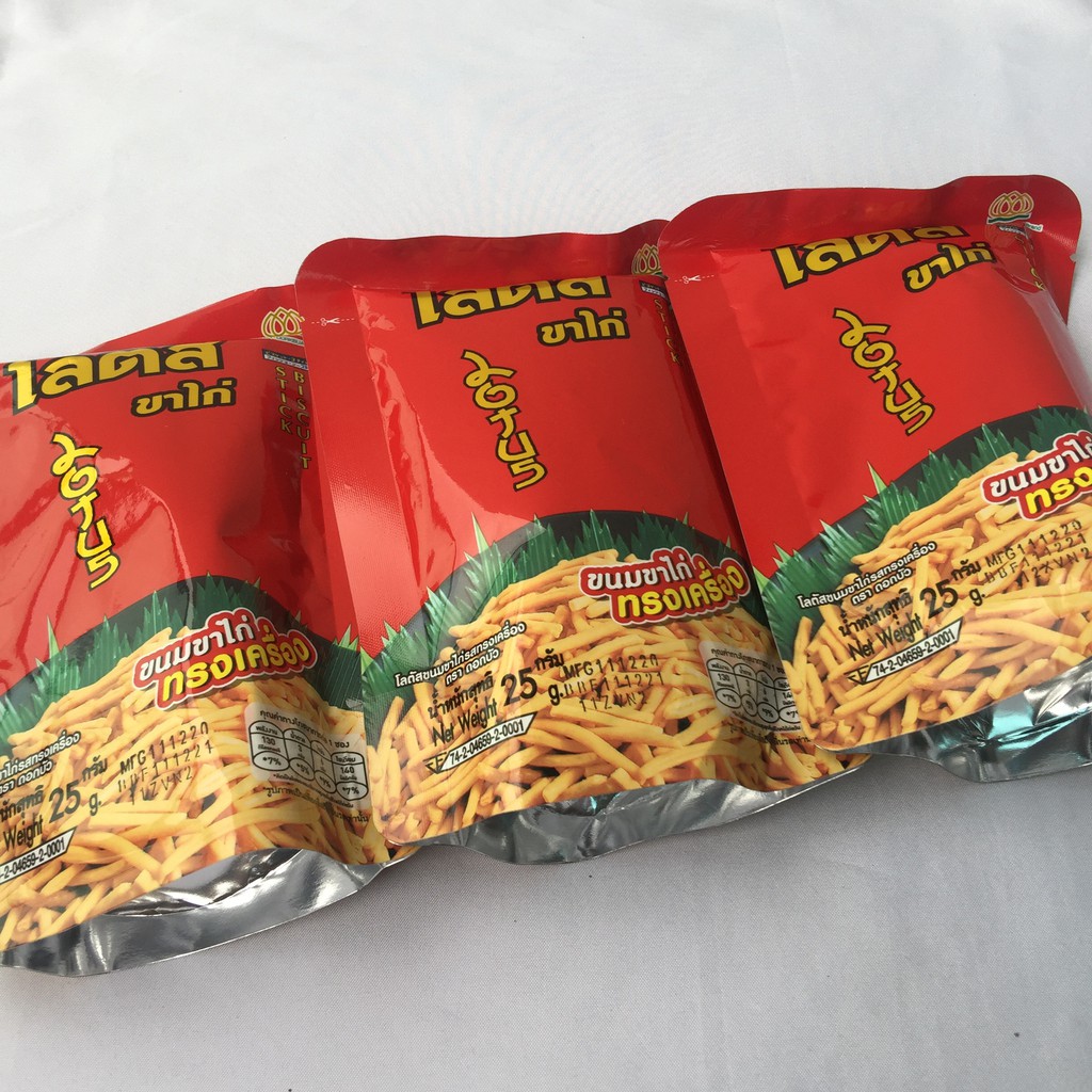 Snack bánh que cọng Thái Lan - gói nhỏ 25g