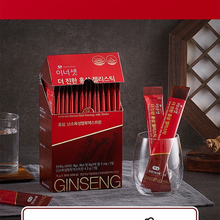Hộp 30 Gói Thạch Hồng Sâm Innerset Korean Red Ginseng Jelly Sticks 15g/gói - K2V Shop