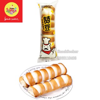 Bánh mì xoắn ốc, thơm ngon cho bữa sáng đủ chất _ SNACKSEEKER 🥐🥐🥐