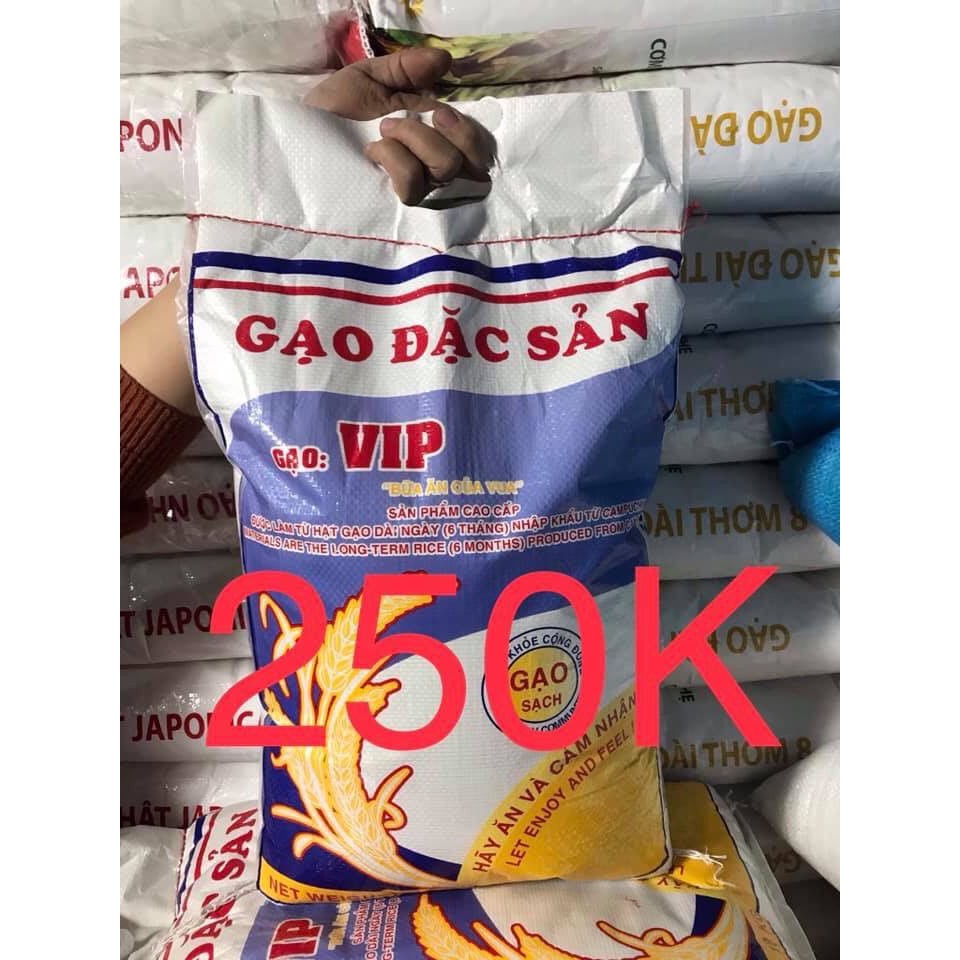 GẠO CAMPUCHIA TÚI 10KG