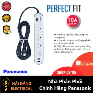 Ổ Cắm Có Dây Panasonic - 3 ổ cắm + 2 ổ USB - Công tắc chống quá tải, vật liệu chống cháy - Made in Thailand