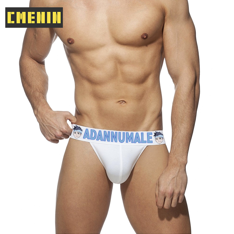 Quần Lót CMENIN Ad7103 Co Giãn Quyến Rũ Cho Nam