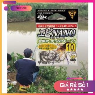 Lưỡi câu tôm Gamakatsu Ebi Nano