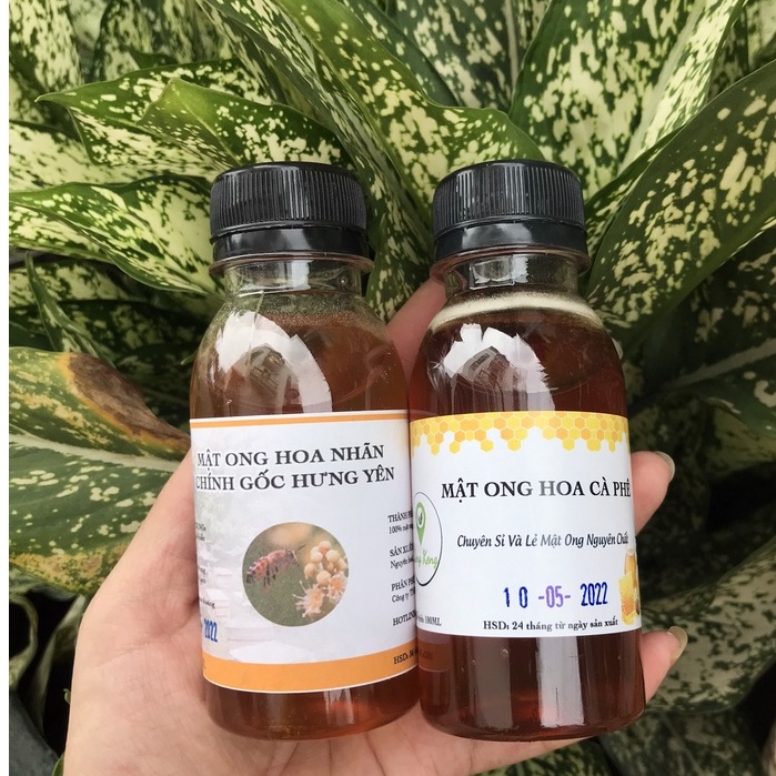 Mật Ong Hoa Cà Phê, Mật Ong Hoa Nhãn Nguyên Chất