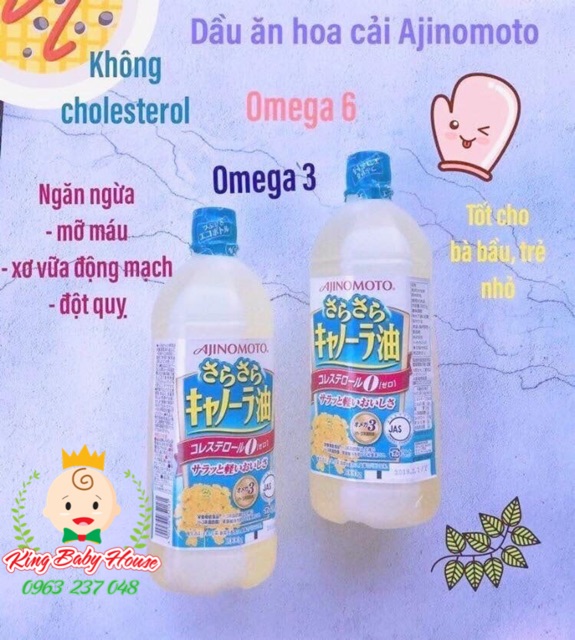 Dầu hoa cải | BigBuy360 - bigbuy360.vn