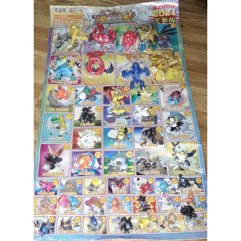 Sét sưu tập pokemon_PL286 mô hình gồm 47 mô hình bằng nhựa