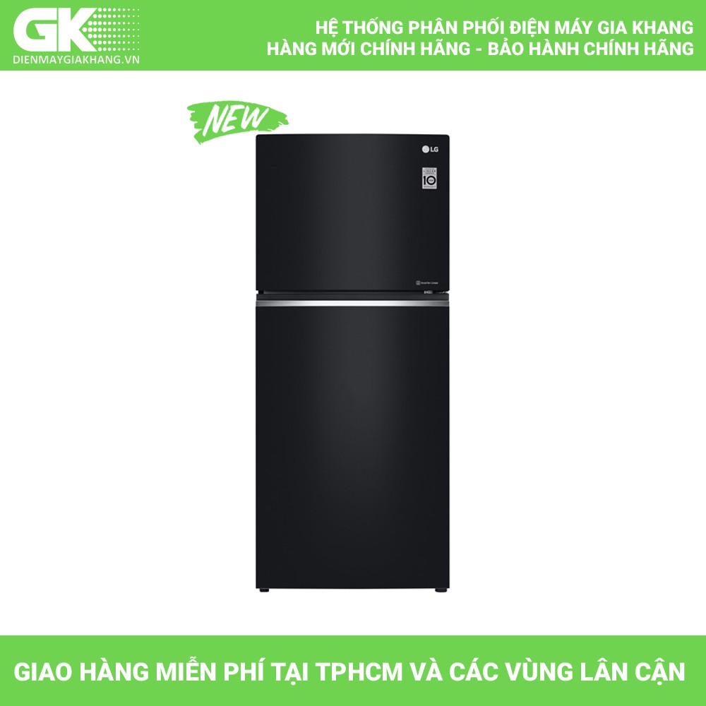 [Mã ELMS5TR giảm 5% đơn 5TR] L422GB - Tủ lạnh LG Inverter 393 lít GN-L422GB